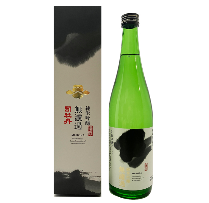 司牡丹 無濾過純米大吟醸酒 720ml