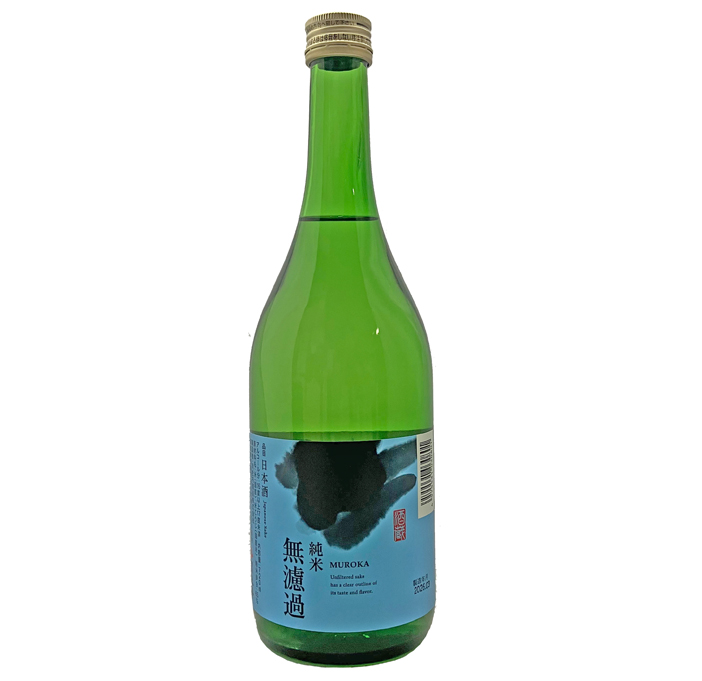 司牡丹 無濾過純米酒 720ml
