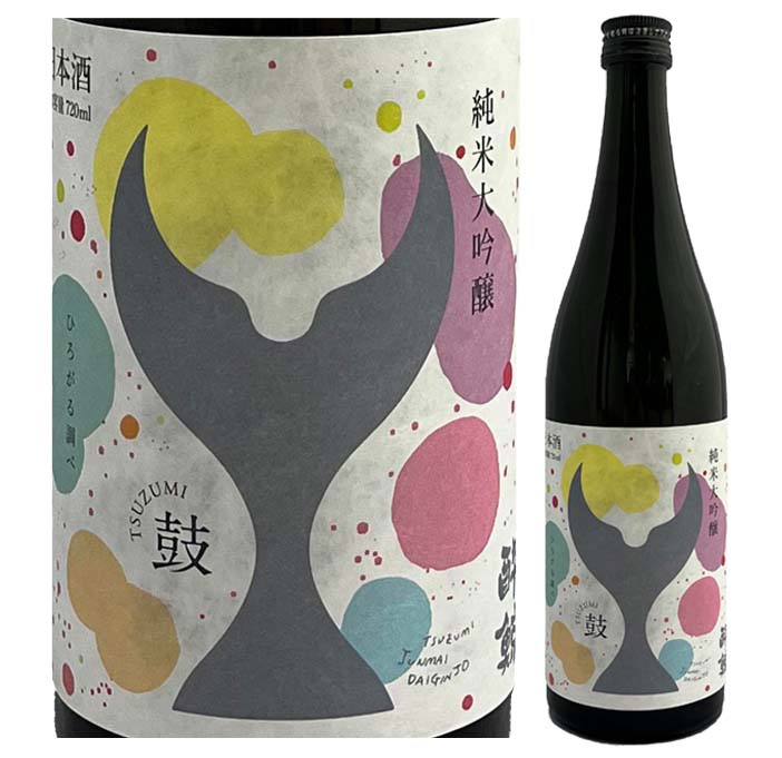 酔鯨　純米大吟醸　鼓～つづみ～」 ７２０ｍｌ