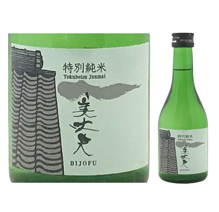 美丈夫　特別純米酒　３００