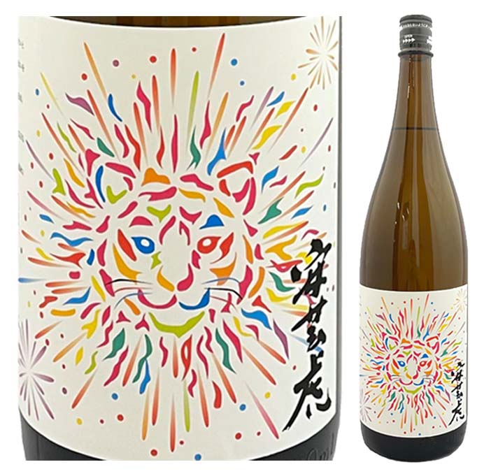 安芸虎　純米吟醸　夏純吟 (火入れ)　1800