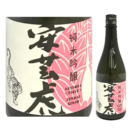 有光酒造場　安芸虎 (あきとら)　純米吟醸酒 ７２０