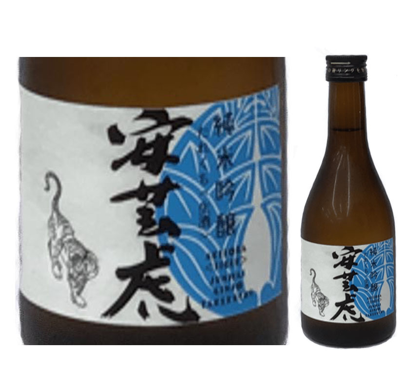 安芸虎　純米吟醸　たれくち　300ml 2026