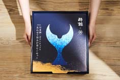 ポテトチップス3.24