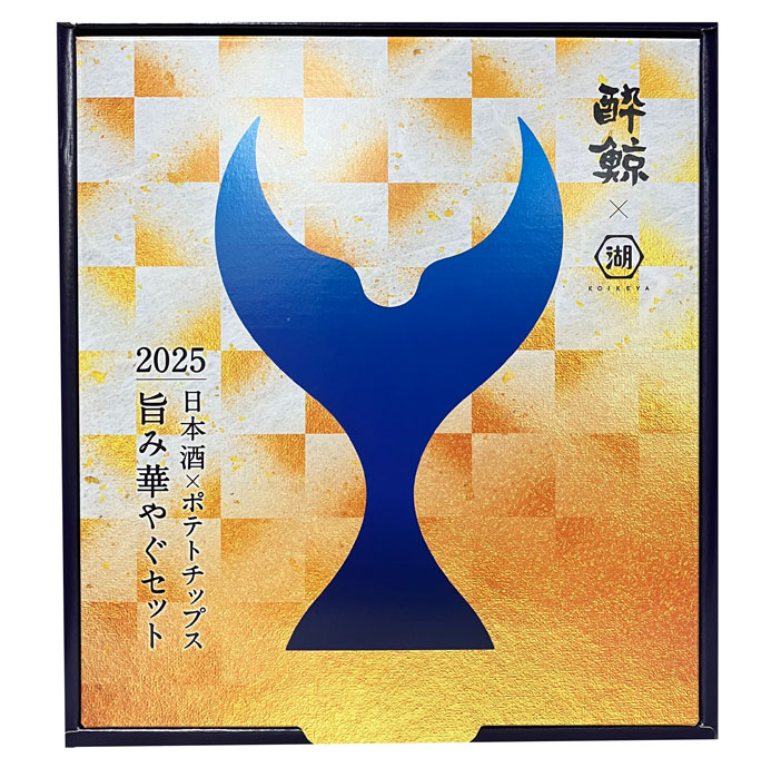 湖池屋ポテトチップス　25　4