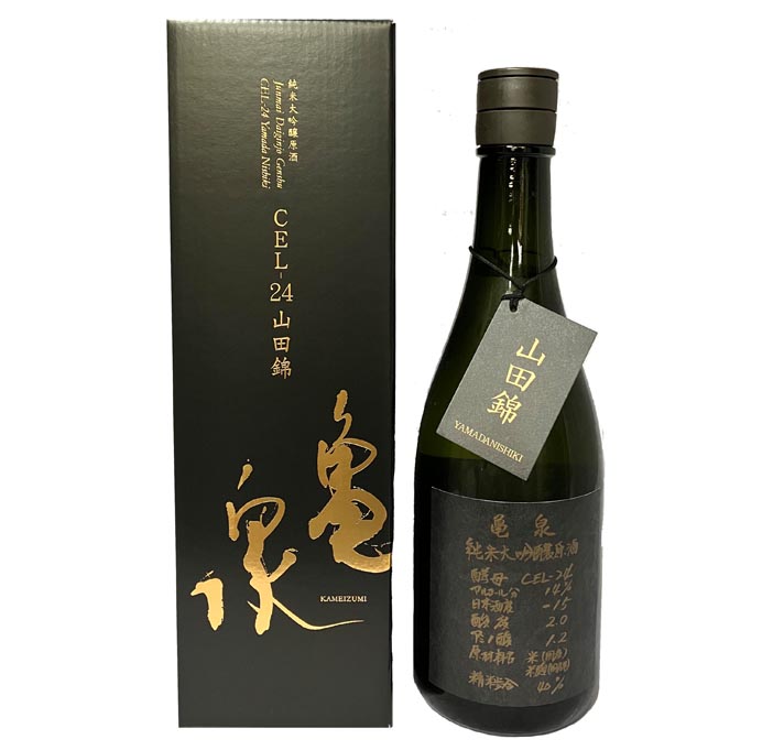 亀泉 純米大吟醸原酒CEL-24山田錦 720ml