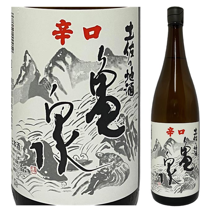 亀泉　土佐の地酒　1800