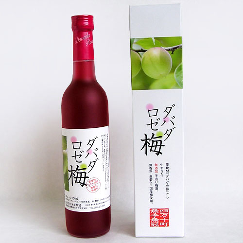 無手無冠ダバダロゼ梅500ｍｌ