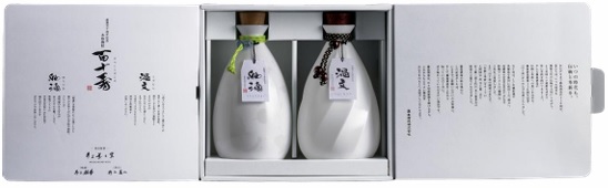 霧島 創業百十周年記念 百十寿  30% 箱入り1100ml×2本入り 商品開いた感じ