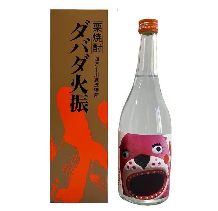 無手無冠25°ﾀﾞﾊﾞﾀﾞおとどちゃん
