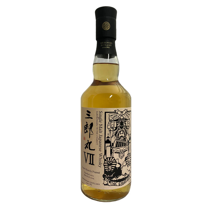 若鶴 三郎丸Ⅶ THE CHARIOT 700