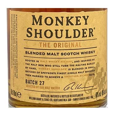 ＭＯＮＫＥＹ ＳＨＯＵＬＤＥＲ“モンキーショルダー” ラベル