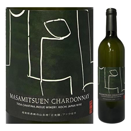 井上ワイナリー TOSA CAVATINA 正光園シャルドネ　2024 750ml