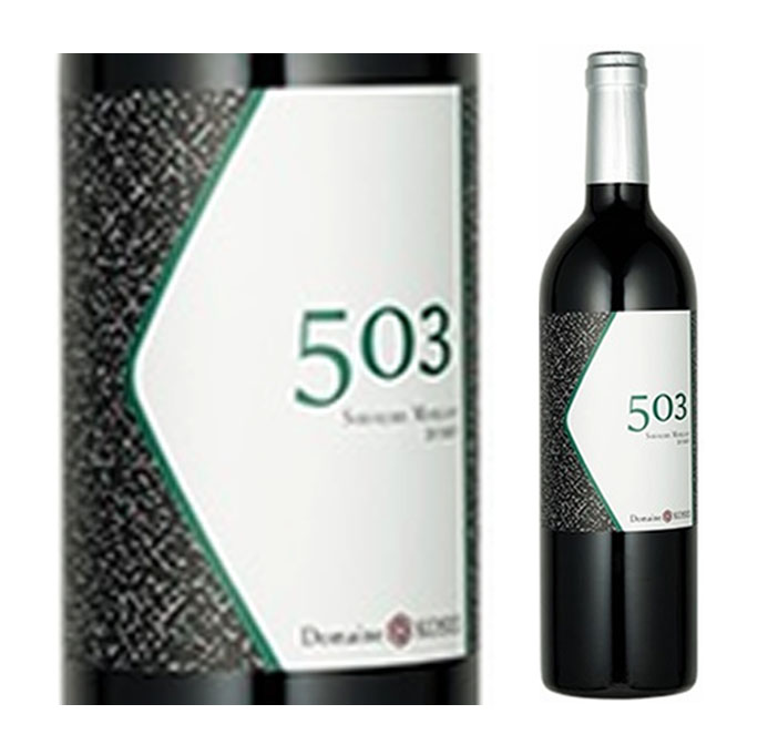 Domaine KOSEI 503 塩尻メルロ2020年　750ml