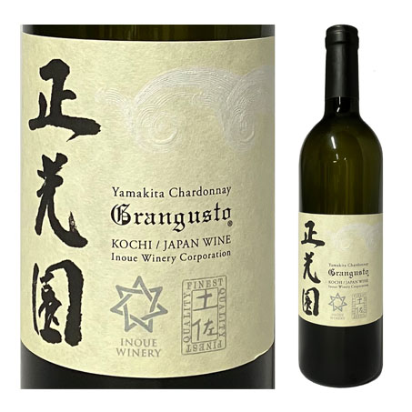 ワイン 井上ワイナリー gran gusto (グランガスト) 正光園／山北