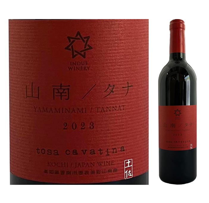 336432 tosa cavatina 山南やまみなみ ／タナ 2023