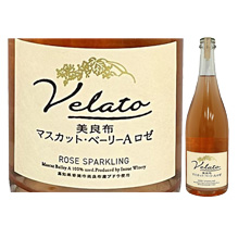 井上ワイナリー Ｖelato(ｳﾞｪﾗｰﾄ) ﾏｽｶｯﾄ･ﾍﾞﾘｰA ﾛｾﾞｽﾊﾟｰｸﾘﾝｸﾞ 750