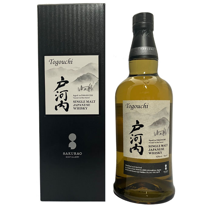 桜尾 シングルモルト 戸河内 43度 700 ml